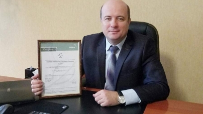 Черкаський лісгосп отримав сертифікат FSC