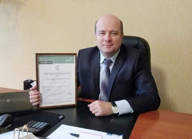 Черкаський лісгосп отримав сертифікат FSC