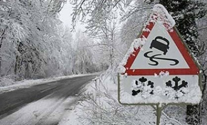 Троє водіїв опинилися клветі поблизу Благодатного