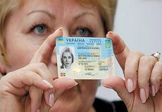 ID-картку черкасця пропонують запровадити депутати міськради