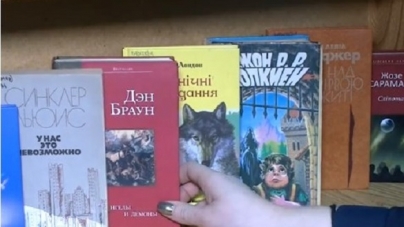 У бібліотеці черкасцям пропонують почитати книги, які вийшли в рік їхнього народження