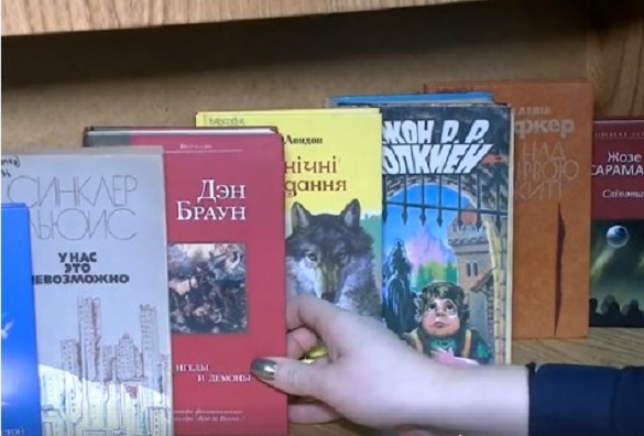 У бібліотеці черкасцям пропонують почитати книги, які вийшли в рік їхнього народження