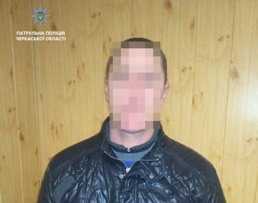 Черкаські патрульні виявили чоловіка, який був у розшуку