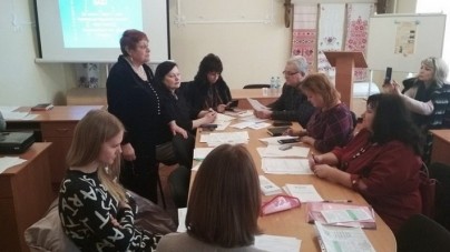 Збори Черкаського відділення Соціологічної Асоціації України відбулися в ЧДТУ