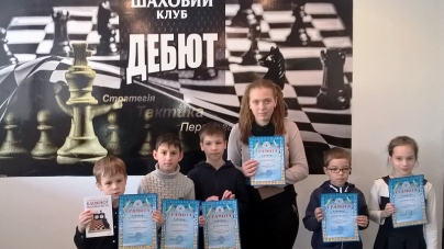 У Черкасах визначили кращих серед юних шахістів