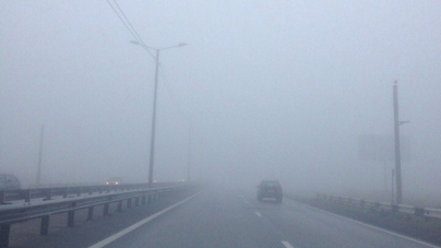 На Черкащині через туман погіршилася видимість на дорогах