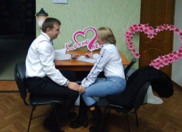 У день святого Валентина в Черкасах одружилися 75 пар