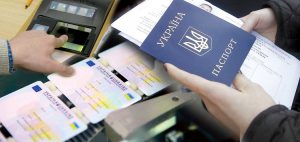Терміни видачі біометричних паспортів обіцяють прискорити на Черкащині