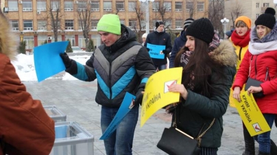 Понад 300 студентів виступили проти російських виборів в українському Криму