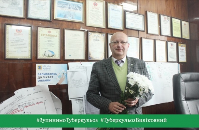 Черкаські посадовці долучилися до Всеукраїнського флешмобу «Квітни, а не хворій. #ЗупинимоТуберкульоз»