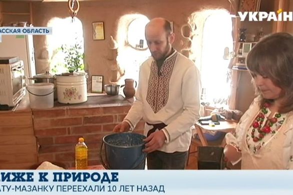У гармонії з природою: на Черкащині живуть екопоселенці (Відео)