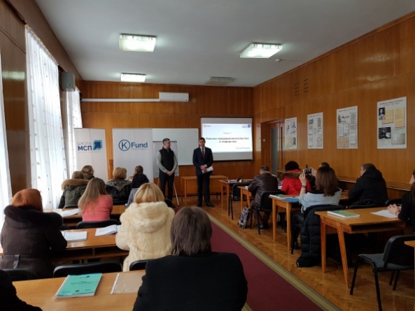 У Черкасах стартувала перша школа підприємництва