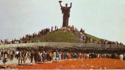 Насипати Пагорб Слави в Черкасах почали 50 років тому (Фото)