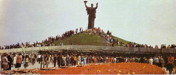 Насипати Пагорб Слави в Черкасах почали 50 років тому (Фото)