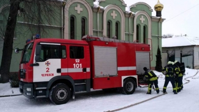 Черкаські рятувальники готуються до Великодня