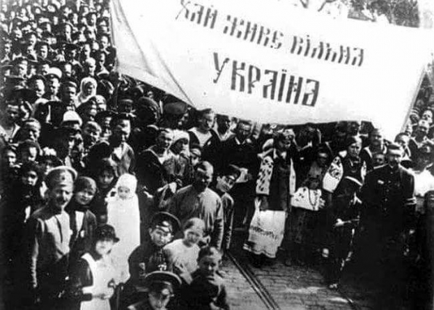 100 років тому Центральна Рада проголосила українську мову державною