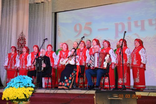95-ту річницю свого створення святкує Золотоніський район