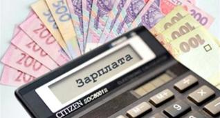 Черкаським енергетикам повністю погасили борги по зарплаті