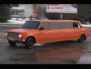 Лімузин із “Жигулів” виготовили в Черкасах