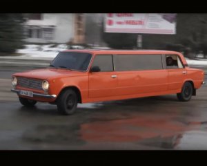 Лімузин із “Жигулів” виготовили в Черкасах