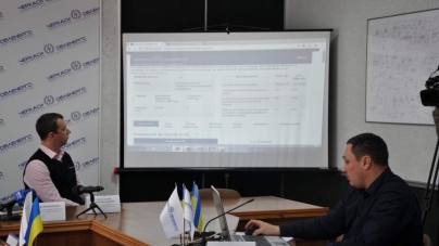 Черкаські енергетики створили електронний кабінет для своїх клієнтів – юридичних  осіб