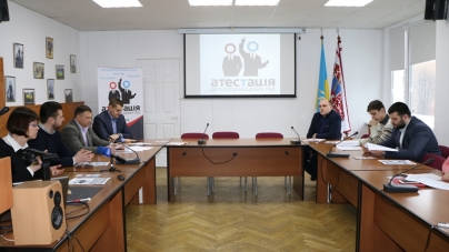 Черкаській міській раді поставили тверду “четвірку”