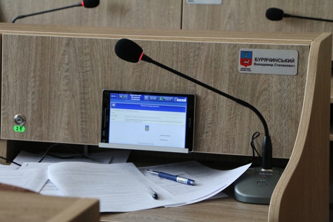 Черкаські депутати протестували систему електронного голосування (Фото)