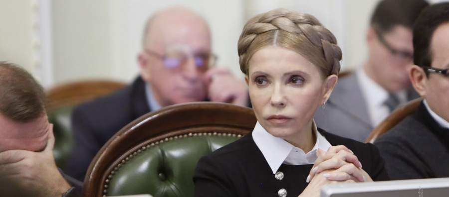 Юлія Тимошенко вимагає від парламенту засудити проведення виборів президента Росії у Криму
