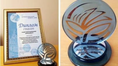 Черкаську освіту відзначили нагородами міжнародної виставки