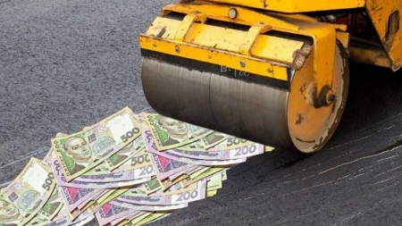 Скасування незаконного тендеру по реконструкції доріг у Черкасах на суму 8 млн. грн. підтверджено Верховним Судом