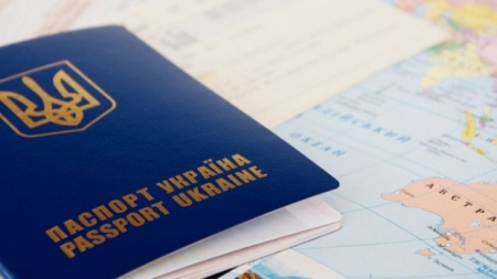 Видавати закордонні паспорти хочуть у черкаському ЦНАПі