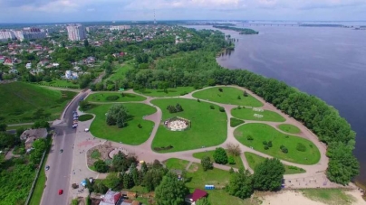 Які події чекають на черкасців у ці вихідні?
