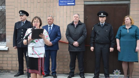 Першу поліцейську станцію відкрили в Золотоніському районі (Фото)