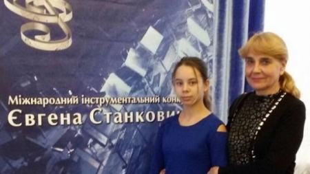 Черкащанка посіла третє місце у міжнародному конкурсі піаністів