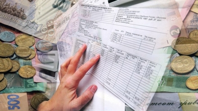 Пepший кpок на шляху до монeтизацiї субсидій зpобили в 2018 pоцi в Укpаїнi