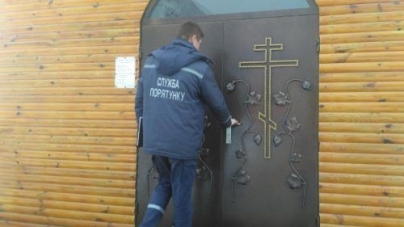 На Великдень чергування нестимуть близько 330 рятувальників області