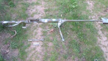 На Тальнівщині знайшли протитанкову рушницю