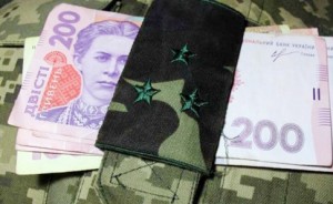 Військовим пенсіонерам з Черкащини перерахували пенсії