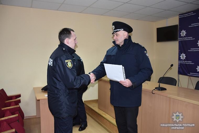 Черкаські поліцейські, що служать на Луганщині, отримали нові офіцерські звання