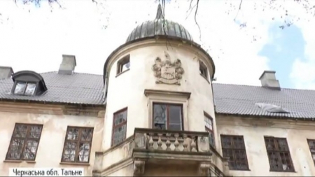 Мисливський палац Шувалова руйнується на Тальнівщині