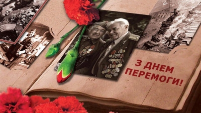 Ветерани Шполянської ОТГ отримали подяку до Дня Перемоги