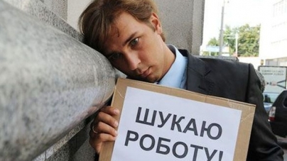 Третину черкаських безробітних становить молодь