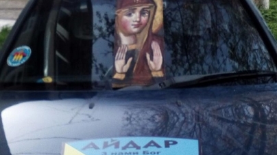 Козацькій церкві у Холодному Яру подарували унікальну ікону