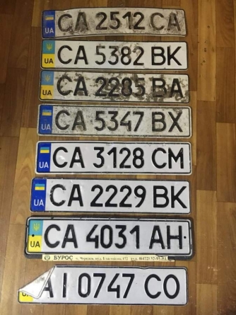 Черкаська поліція знайшла загублені номерні знаки автівок (ФОТО)
