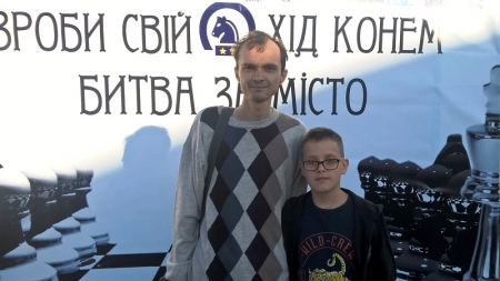 У «Битві за Черкаси» одинадцятирічний шахіст виграв 10 тис гривень
