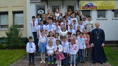 Дитяча недільна школа у Черкасах відзначила 20-річчя