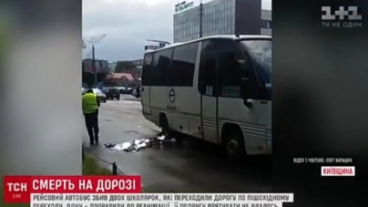 У Борисполі водій черкаської фірми збив двох школярок. Одну з них – насмерть