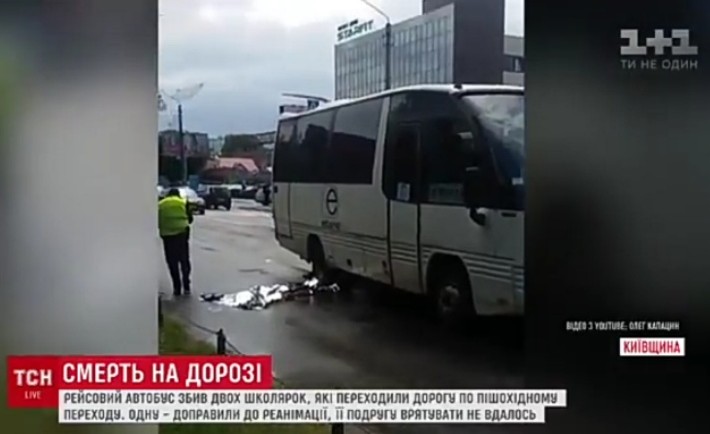 У Борисполі водій черкаської фірми збив двох школярок. Одну з них – насмерть