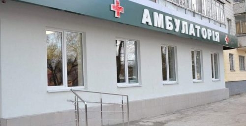 Двадцять три амбулаторії планують побудувати на Черкащині