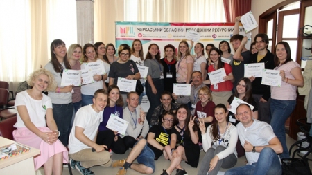 Перший Всеукраїнський семінар з волонтерства відбувся в Черкасах